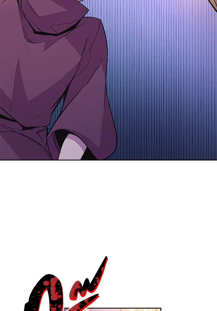 ฟิลเลียโรเซ่กับคำทำนายแห่งมงกุฎหนาม ตอนที่ 21 รูปที่ 4