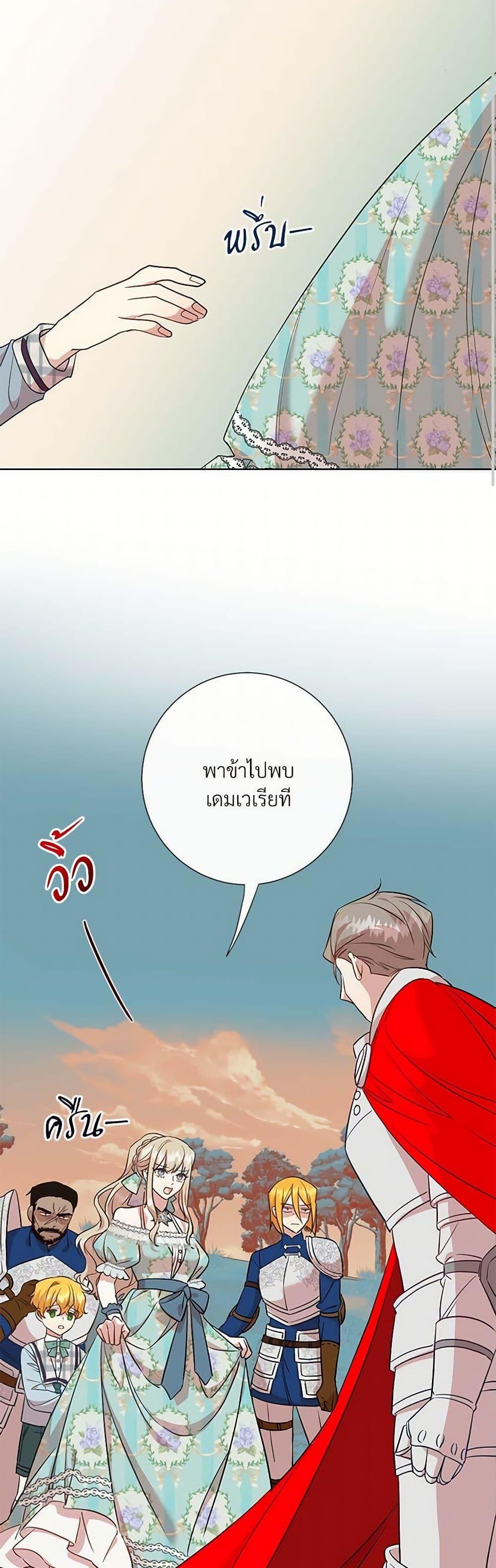 Manga-lc-com อ่านมังงะ อ่านการ์ตูน ออนไลน์ ฟรี Please Don’t Eat Me! ตอนที่ 1 2 3 4 5 6 7 8 9 10 11 12 13 14 ฟรี ไม่มีโฆษณา Manga-lc - อ่าน มังงะ อ่าน การ์ตูน ออนไลน์ อ่านมังงะ ฟรี