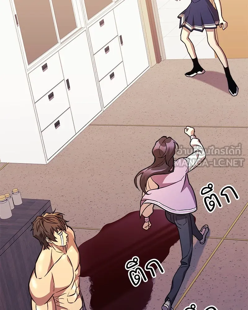 สัปดาห์นี้งดอัปตอนใหม่ ตอนที่ 62 รูปที่ 48