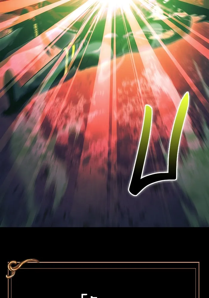 เอาชีวิตรอดในเกมฉบับคนเถื่อน ตอนที่ 30 รูปที่ 238