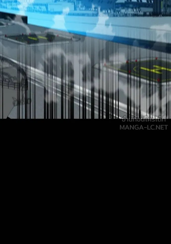 แยกร่างล่าอัตโนมัติ ตอนที่ 117 รูปที่ 129