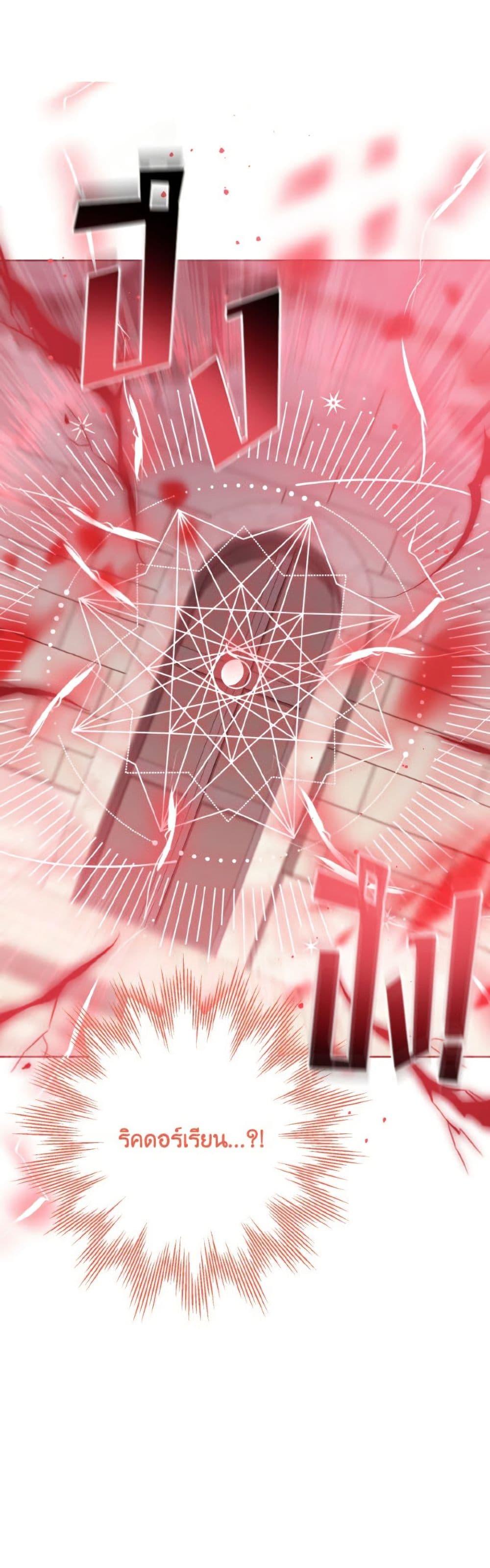 Manga-lc-com อ่านมังงะ อ่านการ์ตูน ออนไลน์ ฟรี I Met the Male Lead in Prison ตอนที่ 1 2 3 4 5 6 7 8 9 10 11 12 13 14 ฟรี ไม่มีโฆษณา Manga-lc - อ่าน มังงะ อ่าน การ์ตูน ออนไลน์ อ่านมังงะ ฟรี