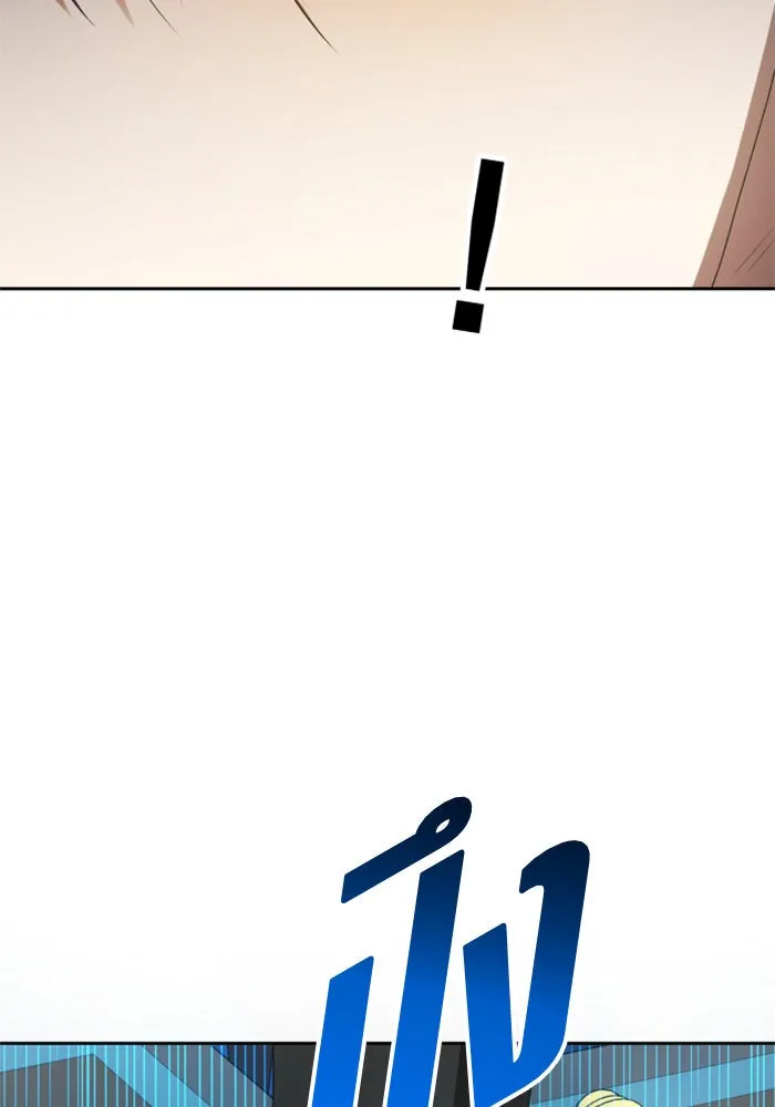 ชิงชีวิตพลิกลิขิตชะตา ตอนที่ 65. ทางที่ไม่สามารถย้อนกลับ รูปที่ 82