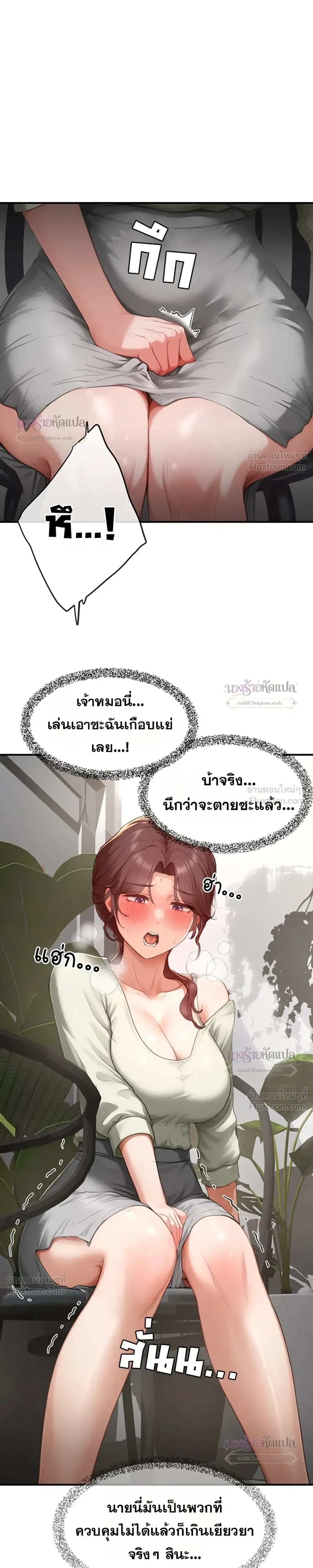 Doujin-Lc- อ่าน โดจิน มังฮวา เกาหลี ญี่ปุ่น จีน แปลไทย Slave Code ตอนที่ 1 2 3 4 5 6 7 8 9 10 11 12 13 14 ฟรี ไม่มีโฆษณา อ่าน โดจิน Manhwa เกาหลี ญี่ปุ่น จีน เรามีครบ คัดมาให้เน้นๆ โดจิน 18+ รับประกันความฟินโดย  Doujin Lc