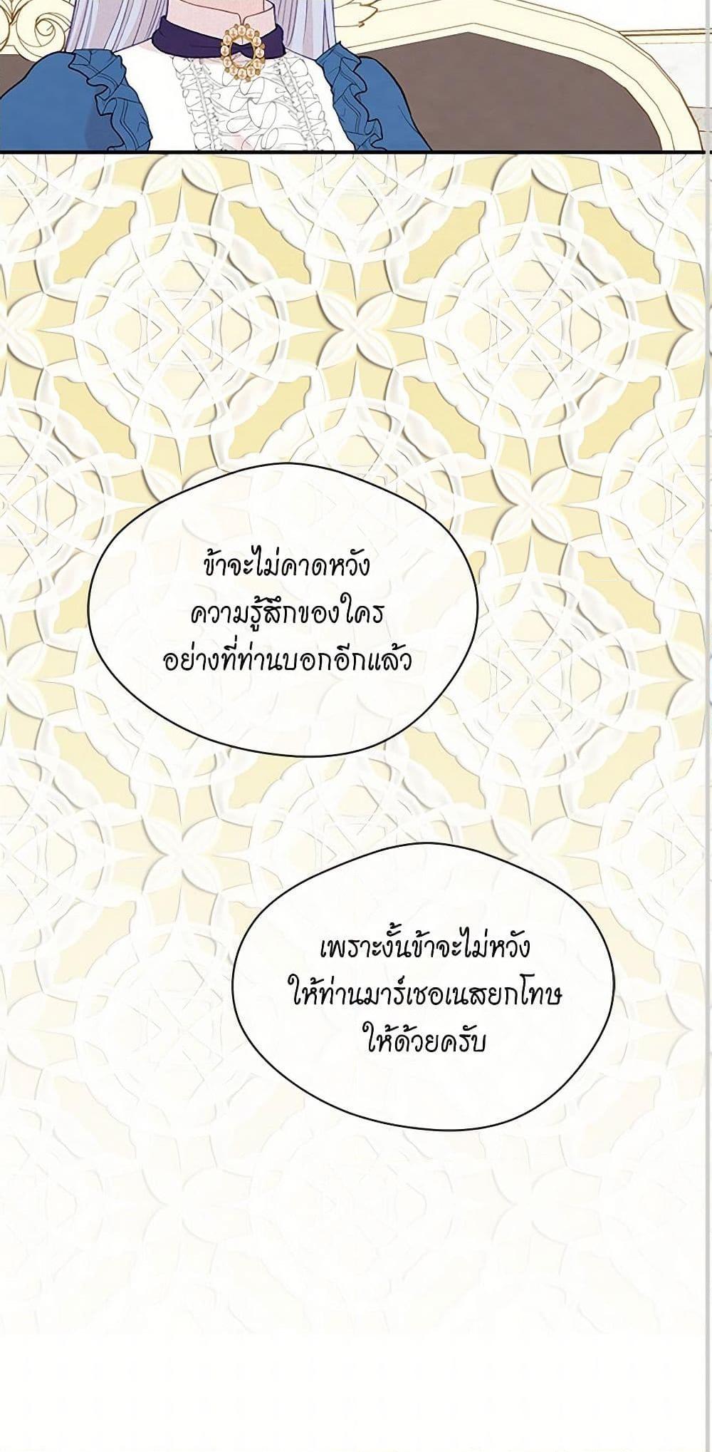 Manga-lc-com อ่านมังงะ อ่านการ์ตูน ออนไลน์ ฟรี Iris – The Lady and Her Smartphone ตอนที่ 1 2 3 4 5 6 7 8 9 10 11 12 13 14 ฟรี ไม่มีโฆษณา Manga-lc - อ่าน มังงะ อ่าน การ์ตูน ออนไลน์ อ่านมังงะ ฟรี