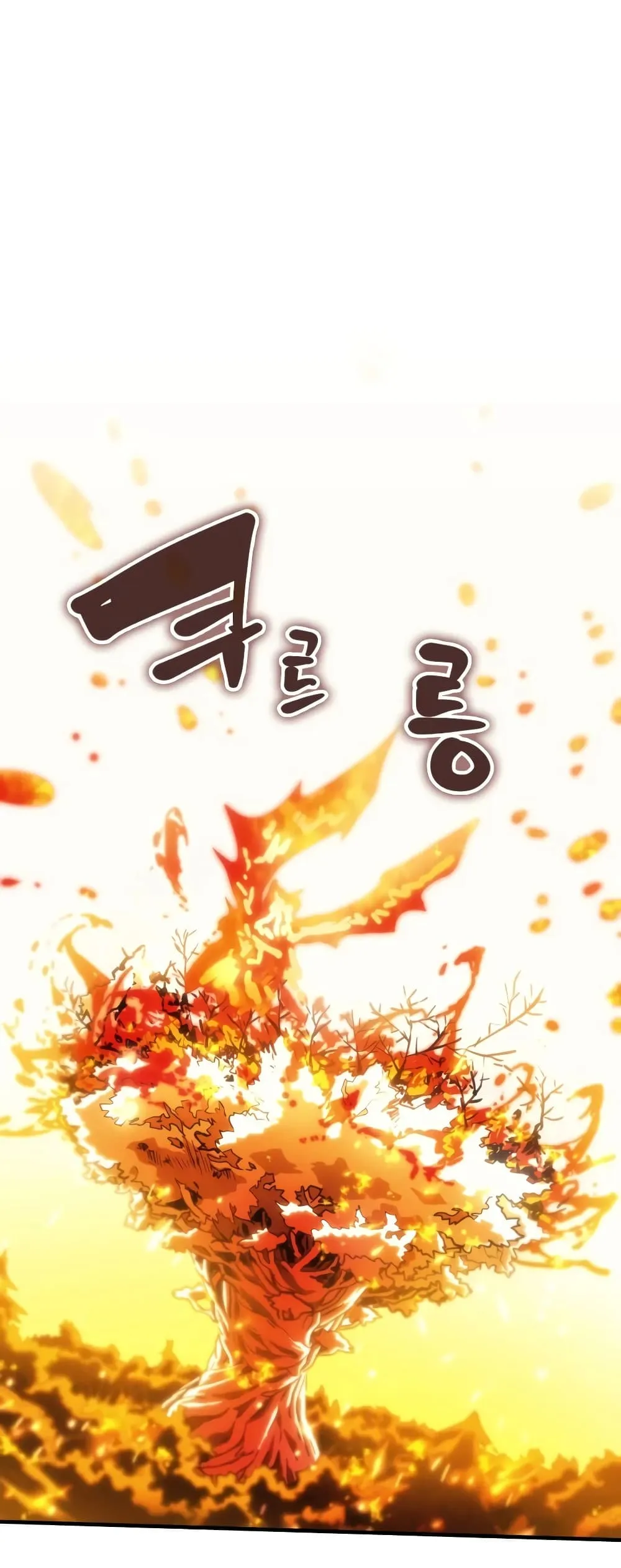 Manga-lc-com อ่านมังงะ อ่านการ์ตูน ออนไลน์ ฟรี Mr Devourer Please Act Like a Final Boss ตอนที่ 1 2 3 4 5 6 7 8 9 10 11 12 13 14 ฟรี ไม่มีโฆษณา Manga-lc - อ่าน มังงะ อ่าน การ์ตูน ออนไลน์ อ่านมังงะ ฟรี