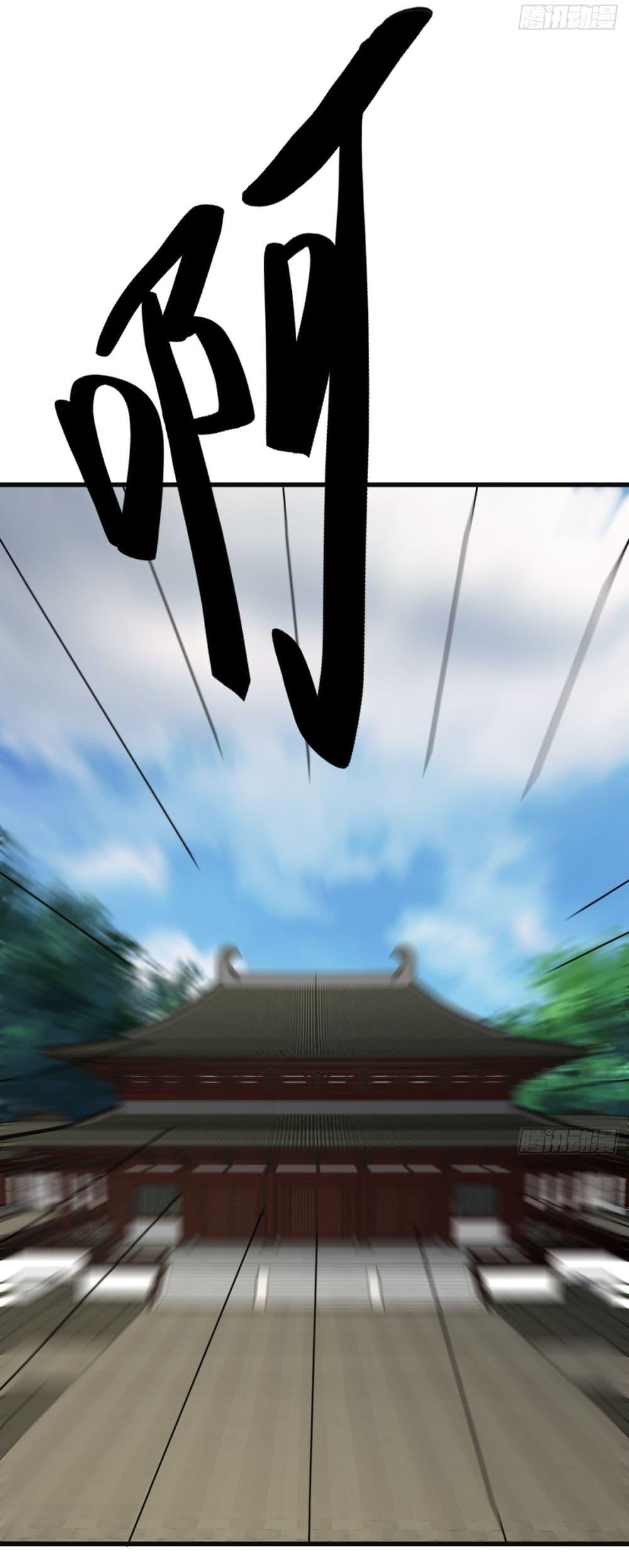 Manga-lc-com อ่านมังงะ อ่านการ์ตูน ออนไลน์ ฟรี Invincible After a Hundred Years of Seclusion ตอนที่ 1 2 3 4 5 6 7 8 9 10 11 12 13 14 ฟรี ไม่มีโฆษณา Manga-lc - อ่าน มังงะ อ่าน การ์ตูน ออนไลน์ อ่านมังงะ ฟรี