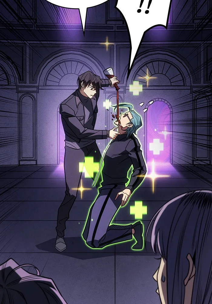 เกิดใหม่พร้อมพลังแห่งราชัน ตอนที่ 59 รูปที่ 188