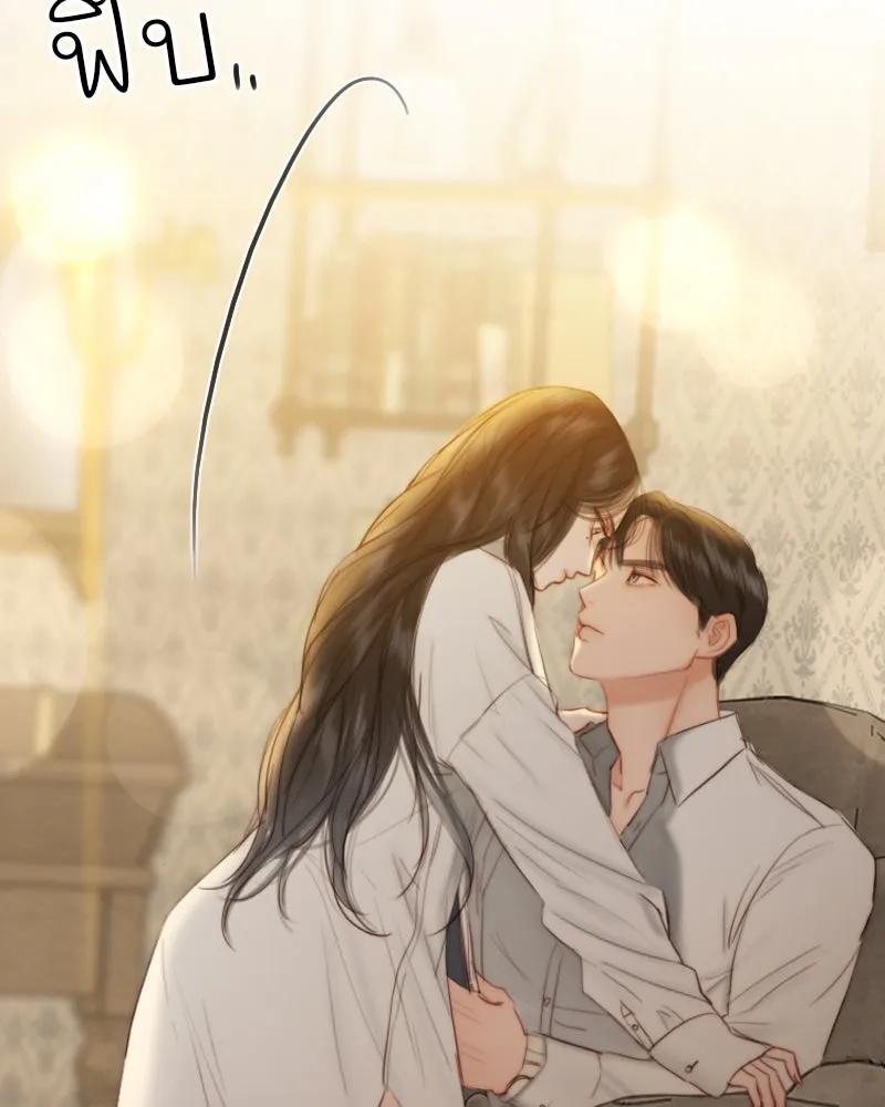 เซเรน่า ตอนที่ 74 รูปที่ 131