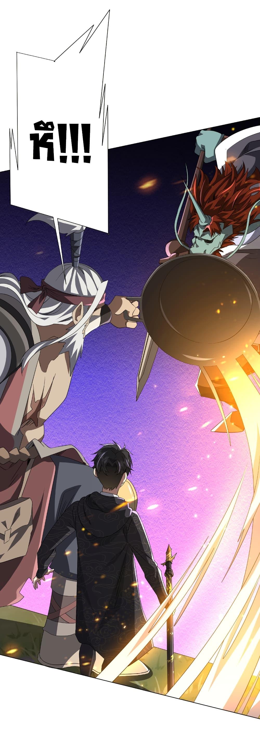 Manga-lc-com อ่านมังงะ อ่านการ์ตูน ออนไลน์ ฟรี Start with Trillions of Coins ตอนที่ 1 2 3 4 5 6 7 8 9 10 11 12 13 14 ฟรี ไม่มีโฆษณา Manga-lc - อ่าน มังงะ อ่าน การ์ตูน ออนไลน์ อ่านมังงะ ฟรี