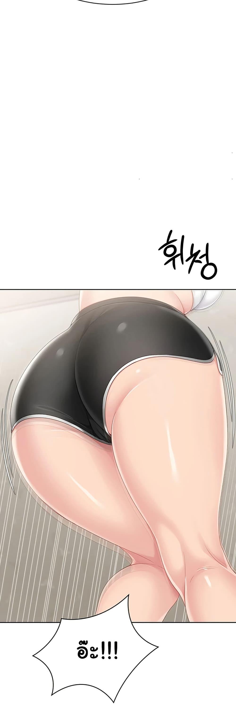 Doujin-Lc- อ่าน โดจิน มังฮวา เกาหลี ญี่ปุ่น จีน แปลไทย Set It! ตอนที่ 1 2 3 4 5 6 7 8 9 10 11 12 13 14 ฟรี ไม่มีโฆษณา อ่าน โดจิน Manhwa เกาหลี ญี่ปุ่น จีน เรามีครบ คัดมาให้เน้นๆ โดจิน 18+ รับประกันความฟินโดย  Doujin Lc