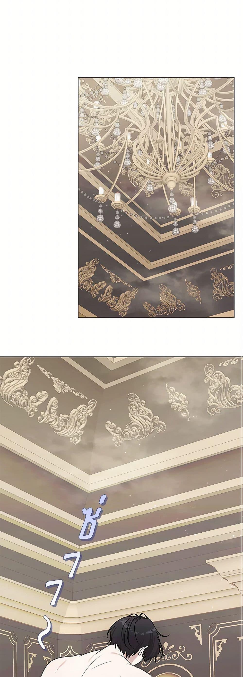 Manga-lc-com อ่านมังงะ อ่านการ์ตูน ออนไลน์ ฟรี Somehow, My Tyrant Husband Has Became Cautious ตอนที่ 1 2 3 4 5 6 7 8 9 10 11 12 13 14 ฟรี ไม่มีโฆษณา Manga-lc - อ่าน มังงะ อ่าน การ์ตูน ออนไลน์ อ่านมังงะ ฟรี