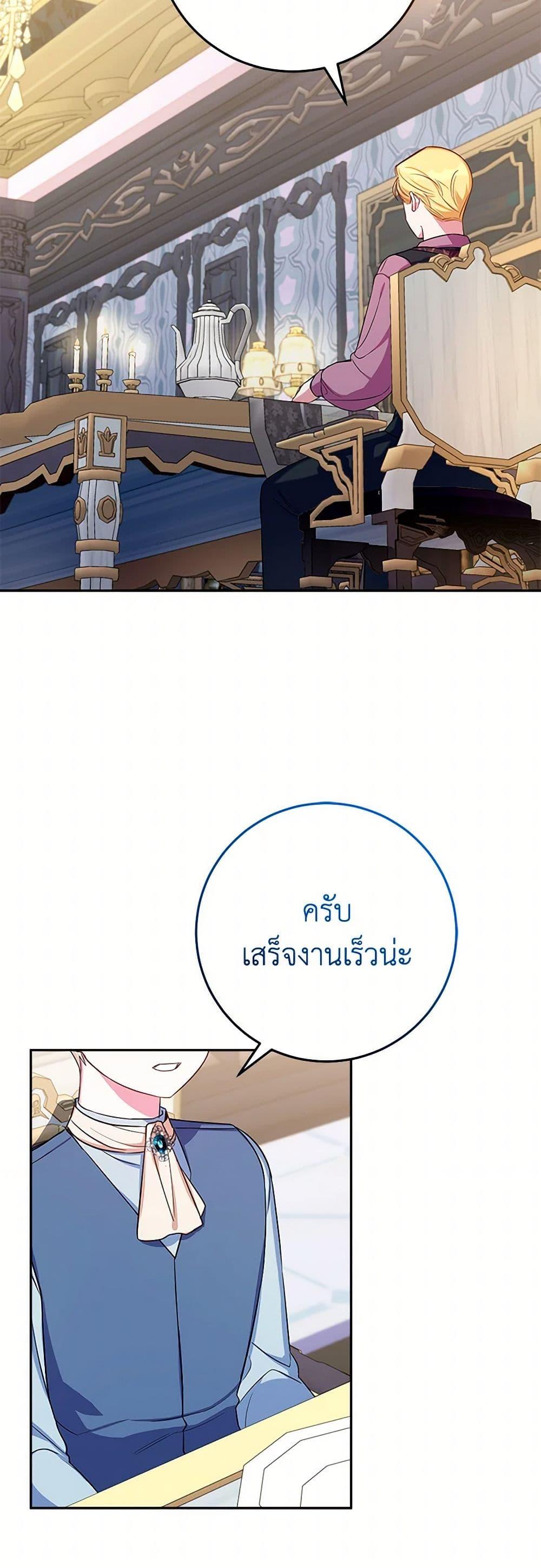 Manga-lc-com อ่านมังงะ อ่านการ์ตูน ออนไลน์ ฟรี Lady Blue Bird of the White Lion Family ตอนที่ 1 2 3 4 5 6 7 8 9 10 11 12 13 14 ฟรี ไม่มีโฆษณา Manga-lc - อ่าน มังงะ อ่าน การ์ตูน ออนไลน์ อ่านมังงะ ฟรี