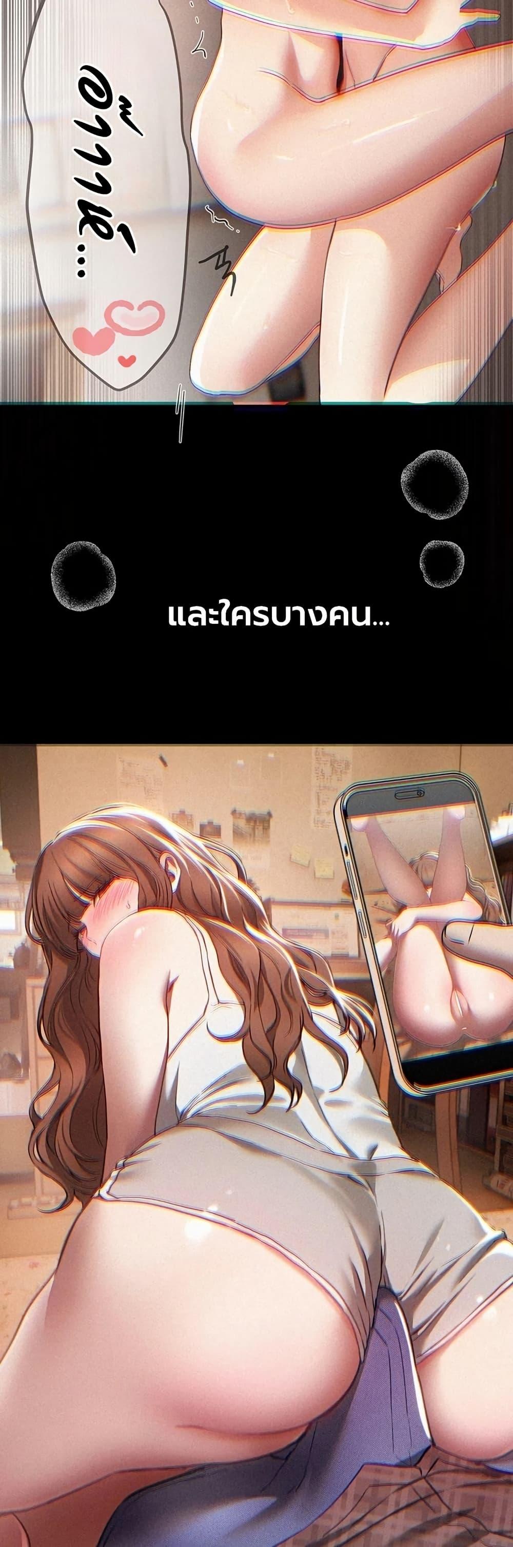 Doujin-Lc- อ่าน โดจิน มังฮวา เกาหลี ญี่ปุ่น จีน แปลไทย Beautiful Days ตอนที่ 1 2 3 4 5 6 7 8 9 10 11 12 13 14 ฟรี ไม่มีโฆษณา อ่าน โดจิน Manhwa เกาหลี ญี่ปุ่น จีน เรามีครบ คัดมาให้เน้นๆ โดจิน 18+ รับประกันความฟินโดย  Doujin Lc