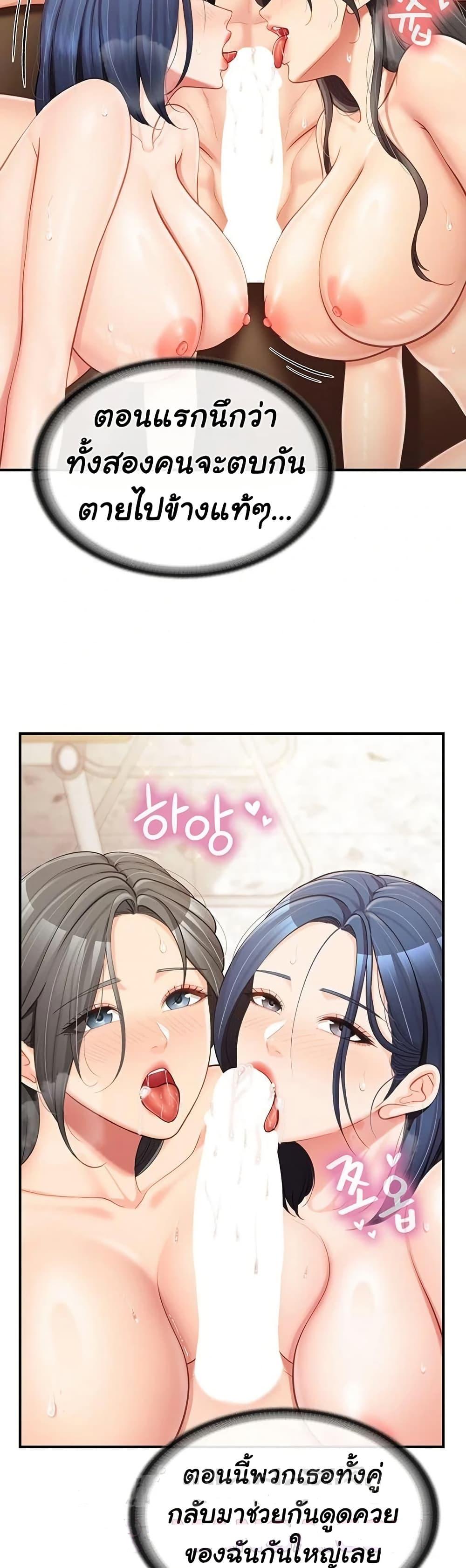 Doujin-Lc- อ่าน โดจิน มังฮวา เกาหลี ญี่ปุ่น จีน แปลไทย I am The Only ตอนที่ 1 2 3 4 5 6 7 8 9 10 11 12 13 14 ฟรี ไม่มีโฆษณา อ่าน โดจิน Manhwa เกาหลี ญี่ปุ่น จีน เรามีครบ คัดมาให้เน้นๆ โดจิน 18+ รับประกันความฟินโดย  Doujin Lc