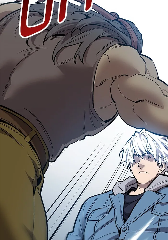 ยอดคนเลเวลทะลุ ตอนที่ 35 บุกทางเหนือ (7) รูปที่ 176