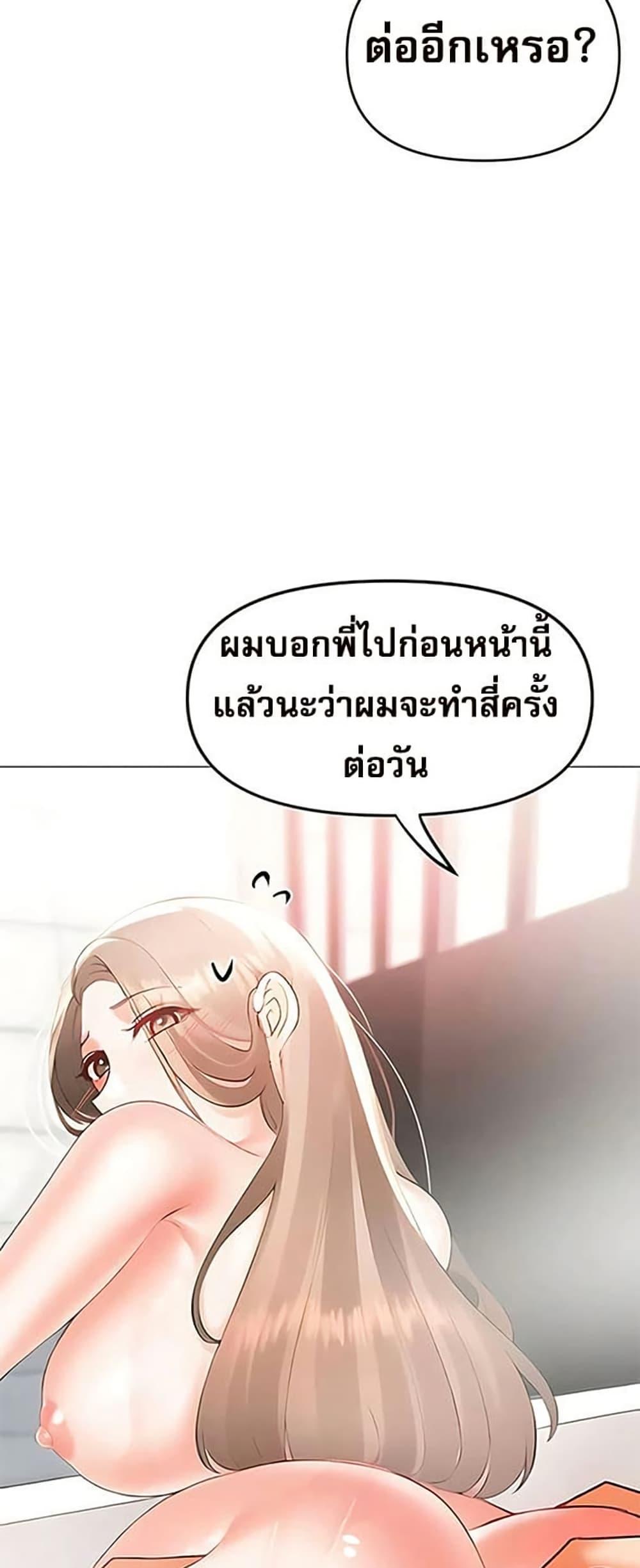 Doujin-Lc- อ่าน โดจิน มังฮวา เกาหลี ญี่ปุ่น จีน แปลไทย Troublesome Sister ตอนที่ 1 2 3 4 5 6 7 8 9 10 11 12 13 14 ฟรี ไม่มีโฆษณา อ่าน โดจิน Manhwa เกาหลี ญี่ปุ่น จีน เรามีครบ คัดมาให้เน้นๆ โดจิน 18+ รับประกันความฟินโดย  Doujin Lc