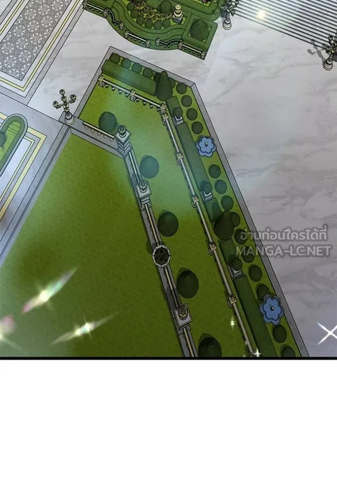 อัศวินดำล่าท้าเวลา ตอนที่ 127 รูปที่ 50