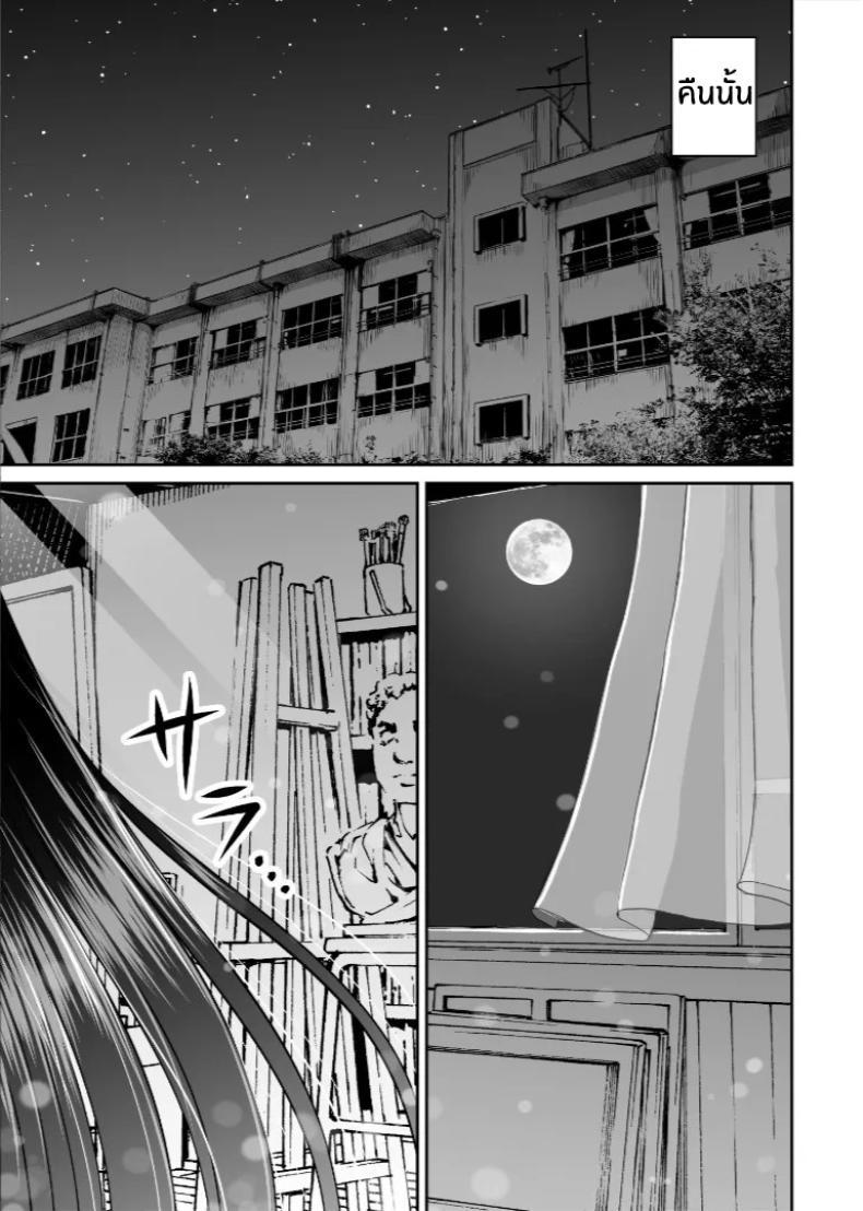 Doujin-Lc- อ่าน โดจิน มังฮวา เกาหลี ญี่ปุ่น จีน แปลไทย รุ่นน้องเงียบๆเสนอตัวเป็นนางแบบให้ [Kotorakku] Bijutsubu no Kyonyuu Kouhai ga Nude Model ni Natta Kekka Amari ni Ero Sugite Ore no Geijutsu ga Bakuhatsushita Hanashi ตอนที่ 1 2 3 4 5 6 7 8 9 10 11 12 13 14 ฟรี ไม่มีโฆษณา อ่าน โดจิน Manhwa เกาหลี ญี่ปุ่น จีน เรามีครบ คัดมาให้เน้นๆ โดจิน 18+ รับประกันความฟินโดย  Doujin Lc