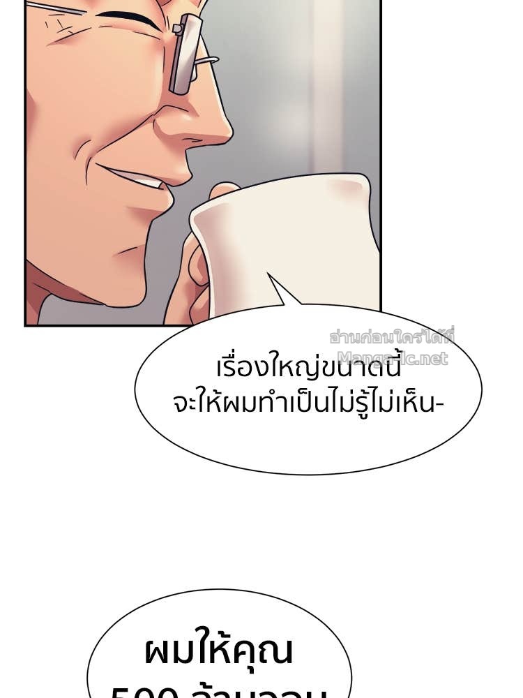 Doujin-Lc- อ่าน โดจิน มังฮวา เกาหลี ญี่ปุ่น จีน แปลไทย โคตรแกร่ง ตอนที่ 1 2 3 4 5 6 7 8 9 10 11 12 13 14 ฟรี ไม่มีโฆษณา อ่าน โดจิน Manhwa เกาหลี ญี่ปุ่น จีน เรามีครบ คัดมาให้เน้นๆ โดจิน 18+ รับประกันความฟินโดย Doujin Lc