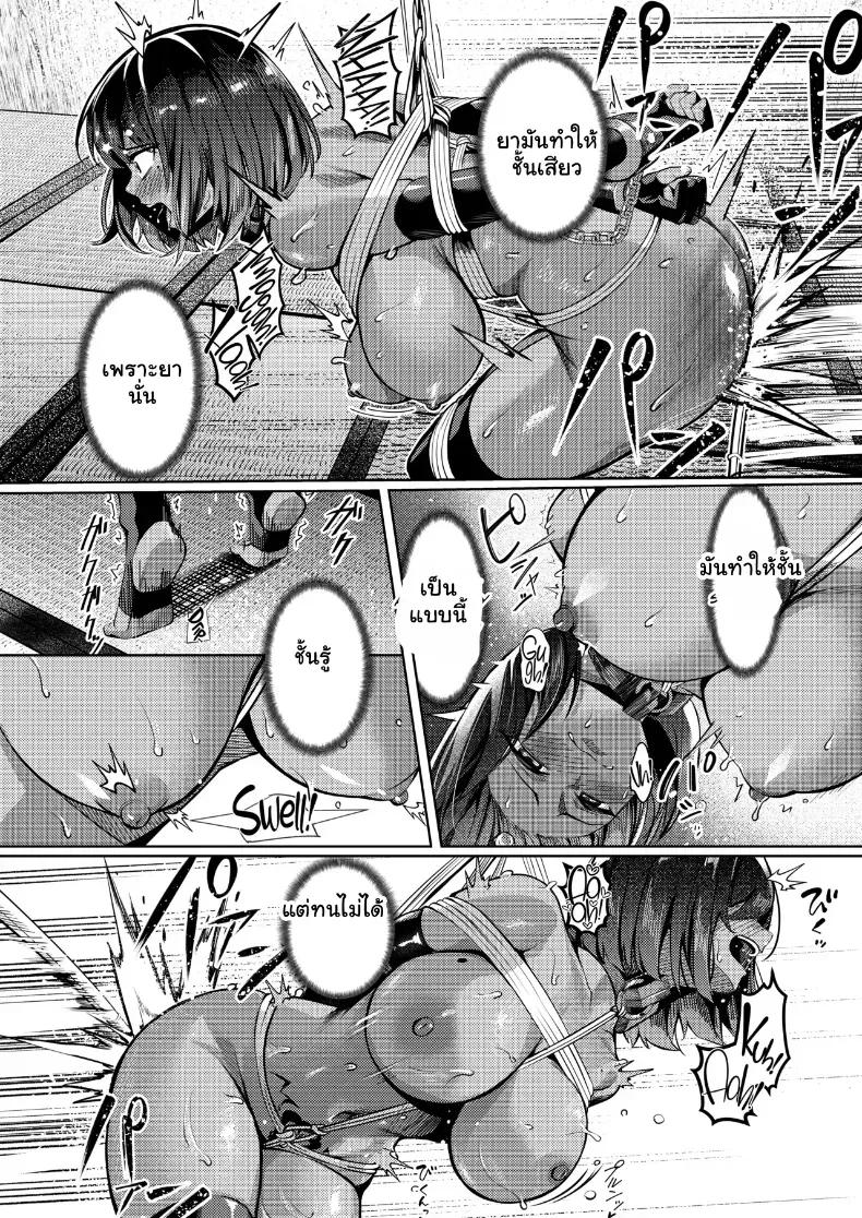 Doujin-Lc- อ่าน โดจิน มังฮวา เกาหลี ญี่ปุ่น จีน แปลไทย คุนโนะอิจิสายแข็งโดนปั่นหัวจนติดใจรสเสียว ตอนที่ 1 2 3 4 5 6 7 8 9 10 11 12 13 14 ฟรี ไม่มีโฆษณา อ่าน โดจิน Manhwa เกาหลี ญี่ปุ่น จีน เรามีครบ คัดมาให้เน้นๆ โดจิน 18+ รับประกันความฟินโดย  Doujin Lc