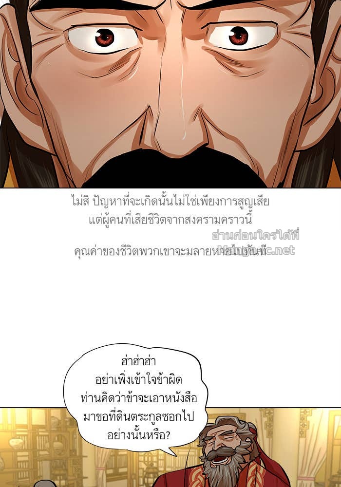 Doujin-Lc- อ่าน โดจิน มังฮวา เกาหลี ญี่ปุ่น จีน แปลไทย องครักษ์แห่งอัครสกุลจาง ตอนที่ 1 2 3 4 5 6 7 8 9 10 11 12 13 14 ฟรี ไม่มีโฆษณา อ่าน โดจิน Manhwa เกาหลี ญี่ปุ่น จีน เรามีครบ คัดมาให้เน้นๆ โดจิน 18+ รับประกันความฟินโดย Doujin Lc