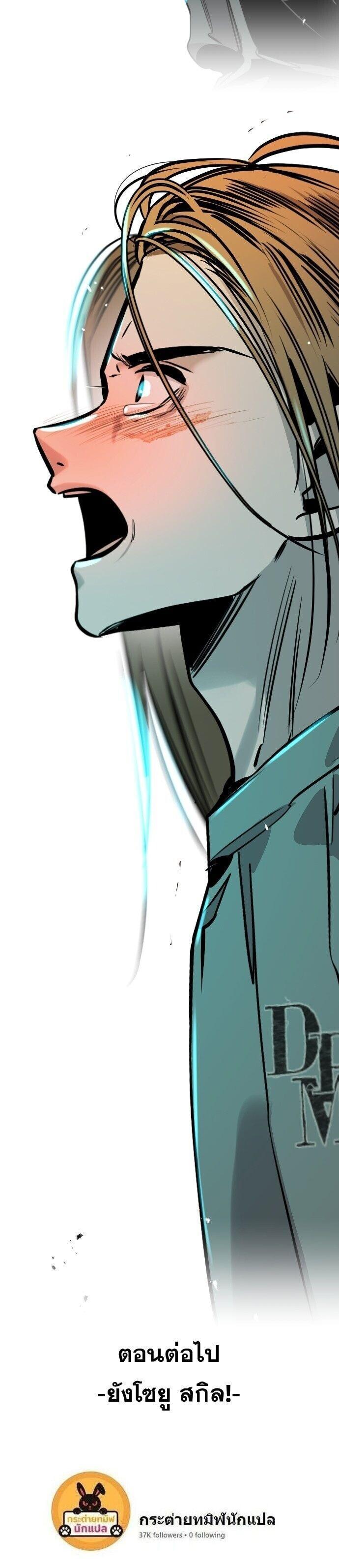 Manga-lc-com อ่านมังงะ อ่านการ์ตูน ออนไลน์ ฟรี The Nine Cloud Dream Zero ตอนที่ 1 2 3 4 5 6 7 8 9 10 11 12 13 14 ฟรี ไม่มีโฆษณา Manga-lc - อ่าน มังงะ อ่าน การ์ตูน ออนไลน์ อ่านมังงะ ฟรี