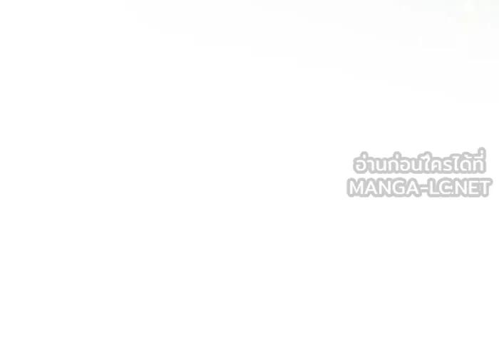 สาว(ลับ)ใช้ของท่านเคานต์ตาบอด ตอนที่ 9 รูปที่ 24
