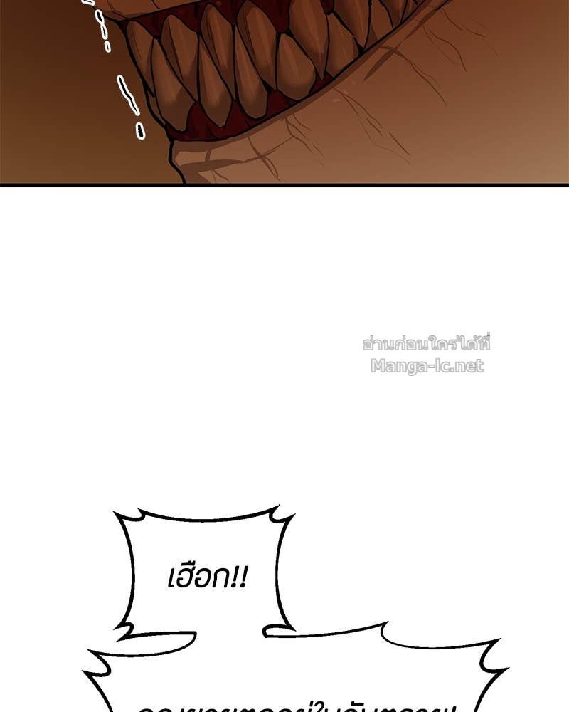 Doujin-Lc- อ่าน โดจิน มังฮวา เกาหลี ญี่ปุ่น จีน แปลไทย ข้าราชการพิเศษ ตอนที่ 1 2 3 4 5 6 7 8 9 10 11 12 13 14 ฟรี ไม่มีโฆษณา อ่าน โดจิน Manhwa เกาหลี ญี่ปุ่น จีน เรามีครบ คัดมาให้เน้นๆ โดจิน 18+ รับประกันความฟินโดย Doujin Lc