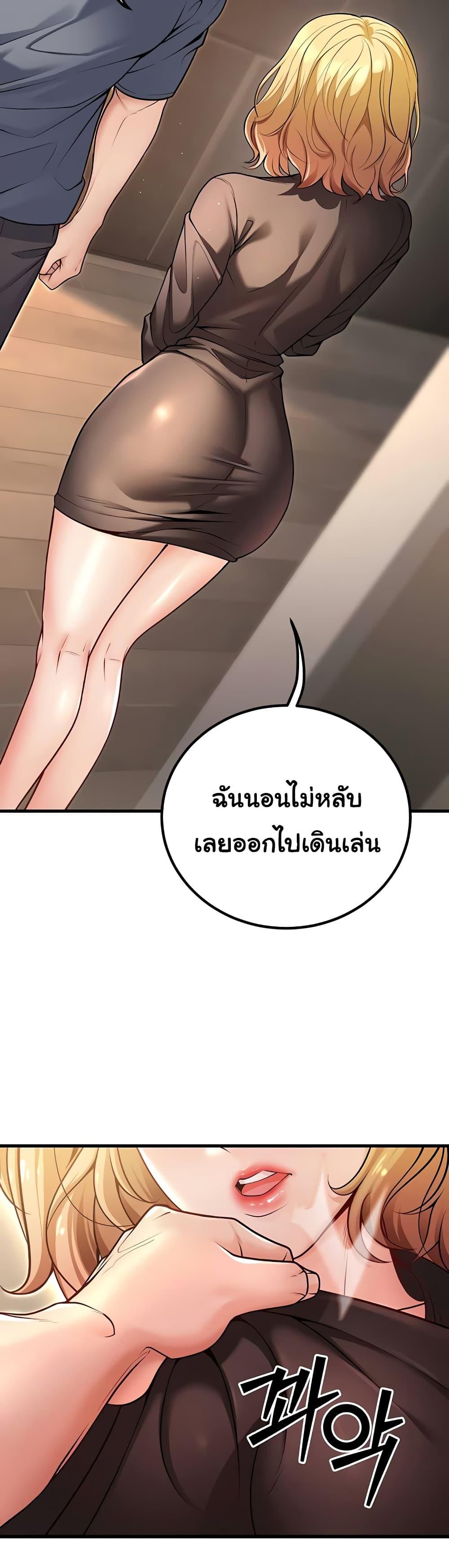 Doujin-Lc- อ่าน โดจิน มังฮวา เกาหลี ญี่ปุ่น จีน แปลไทย My Students ตอนที่ 1 2 3 4 5 6 7 8 9 10 11 12 13 14 ฟรี ไม่มีโฆษณา อ่าน โดจิน Manhwa เกาหลี ญี่ปุ่น จีน เรามีครบ คัดมาให้เน้นๆ โดจิน 18+ รับประกันความฟินโดย  Doujin Lc