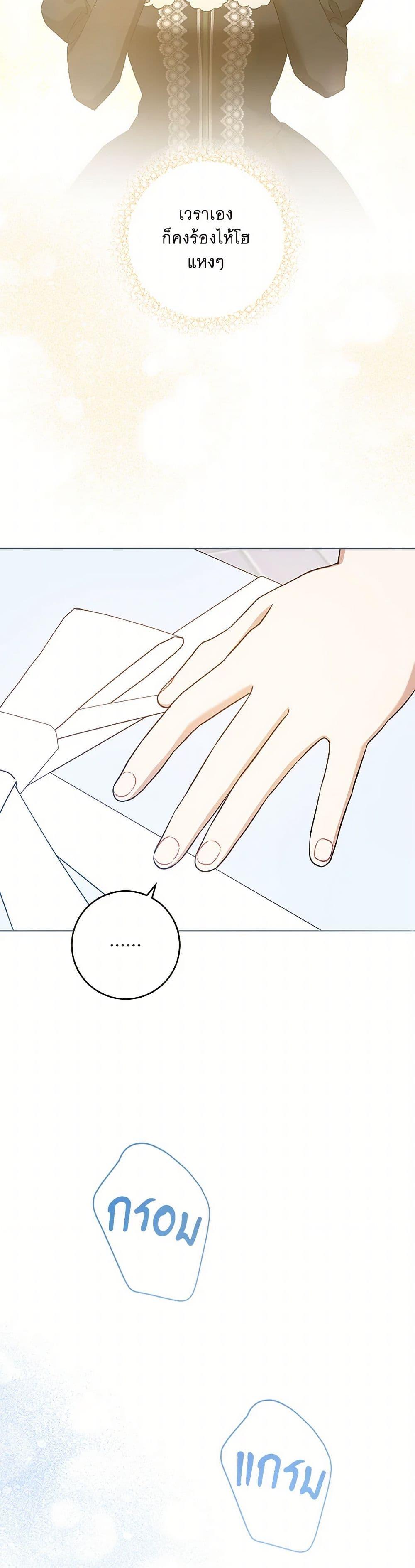 Manga-lc-com อ่านมังงะ อ่านการ์ตูน ออนไลน์ ฟรี Please Give Me the Pacifier ตอนที่ 1 2 3 4 5 6 7 8 9 10 11 12 13 14 ฟรี ไม่มีโฆษณา Manga-lc - อ่าน มังงะ อ่าน การ์ตูน ออนไลน์ อ่านมังงะ ฟรี