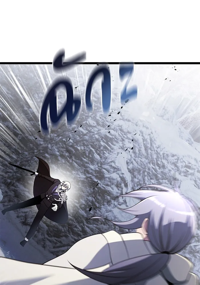 อัศวินดำล่าท้าเวลา ตอนที่ 41 รูปที่ 65