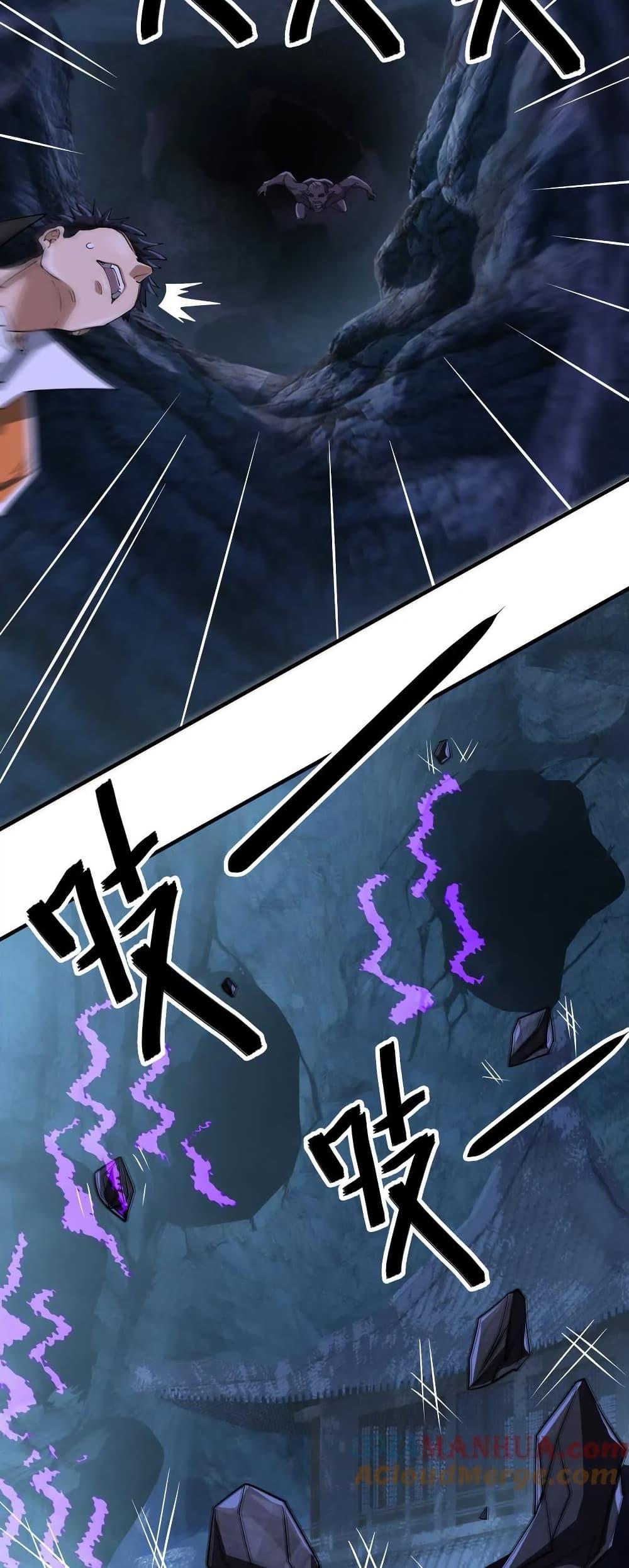 Manga-lc-com อ่านมังงะ อ่านการ์ตูน ออนไลน์ ฟรี The Creators ตอนที่ 1 2 3 4 5 6 7 8 9 10 11 12 13 14 ฟรี ไม่มีโฆษณา Manga-lc - อ่าน มังงะ อ่าน การ์ตูน ออนไลน์ อ่านมังงะ ฟรี