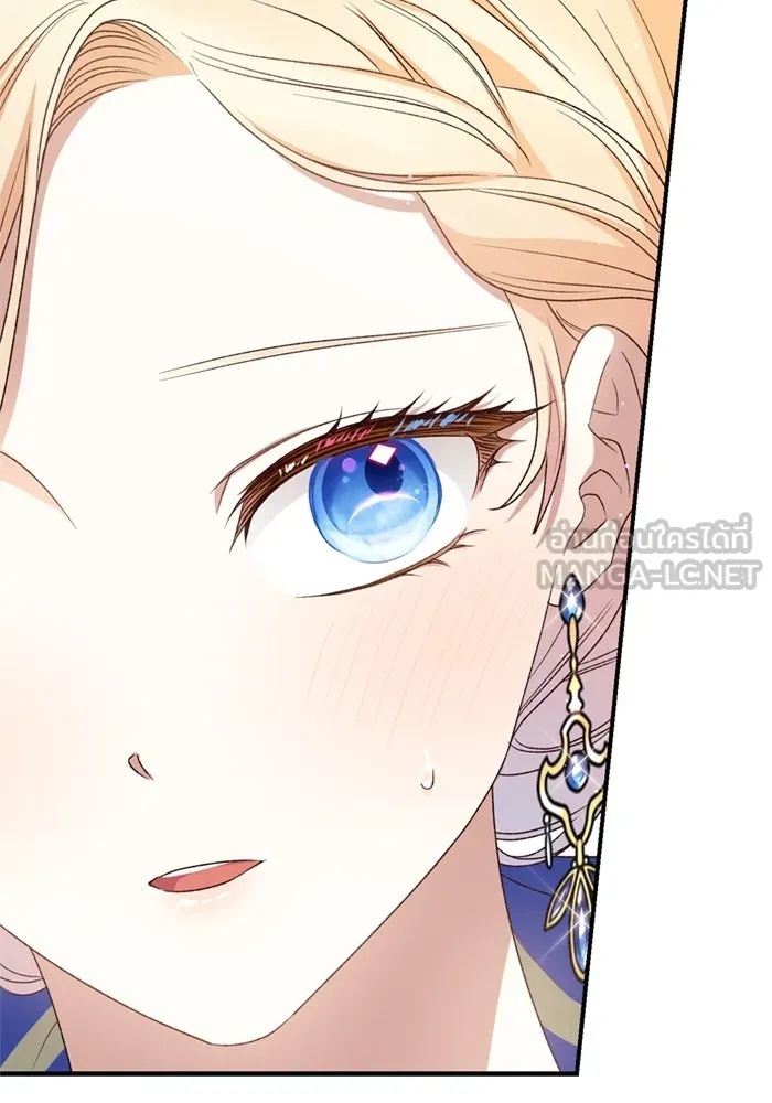 เกิดใหม่คราวนี้ ขอเป็นคนดีดูสักครั้ง ตอนที่ 67 รูปที่ 93