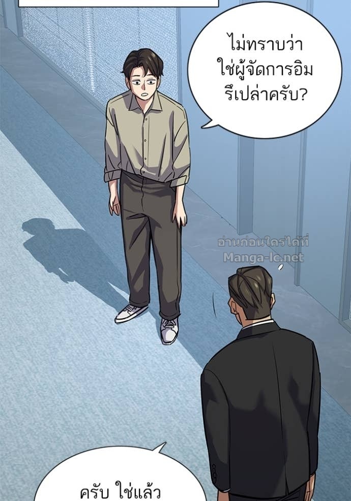 Doujin-Lc- อ่าน โดจิน มังฮวา เกาหลี ญี่ปุ่น จีน แปลไทย Reborn Rich ตอนที่ 1 2 3 4 5 6 7 8 9 10 11 12 13 14 ฟรี ไม่มีโฆษณา อ่าน โดจิน Manhwa เกาหลี ญี่ปุ่น จีน เรามีครบ คัดมาให้เน้นๆ โดจิน 18+ รับประกันความฟินโดย Doujin Lc