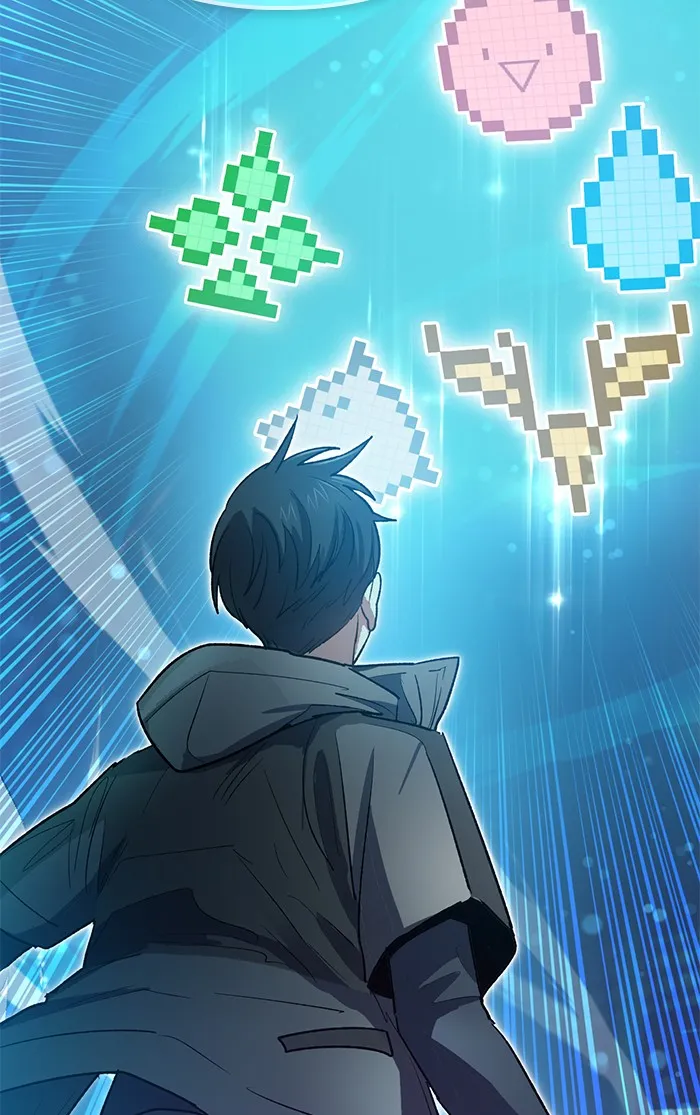 My S-Class Hunters ตอนที่ 53 q&a รูปที่ 110