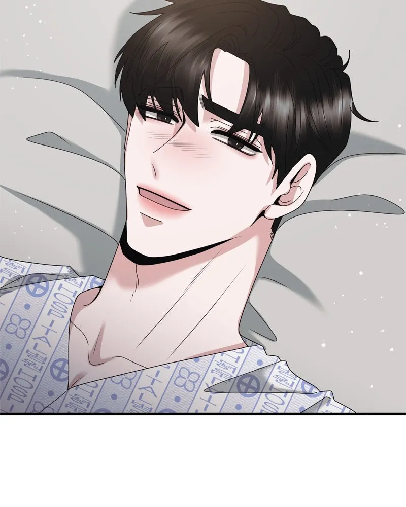 สามีที่ไม่ได้ขอ ตอนที่ 56 รูปที่ 44