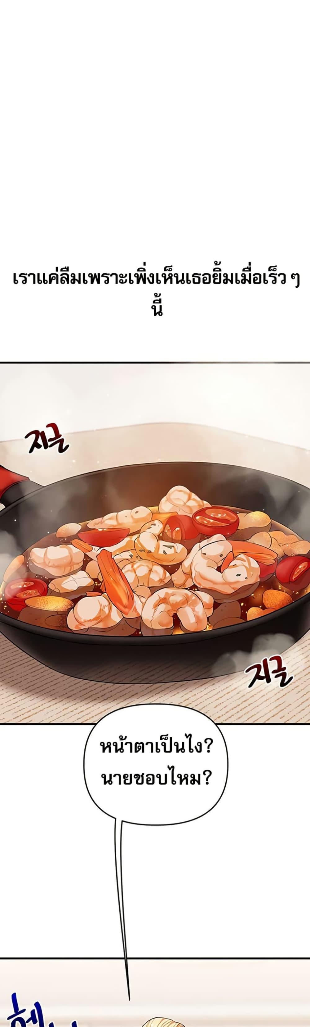 Doujin-Lc- อ่าน โดจิน มังฮวา เกาหลี ญี่ปุ่น จีน แปลไทย Relationship Reversal ตอนที่ 1 2 3 4 5 6 7 8 9 10 11 12 13 14 ฟรี ไม่มีโฆษณา อ่าน โดจิน Manhwa เกาหลี ญี่ปุ่น จีน เรามีครบ คัดมาให้เน้นๆ โดจิน 18+ รับประกันความฟินโดย  Doujin Lc
