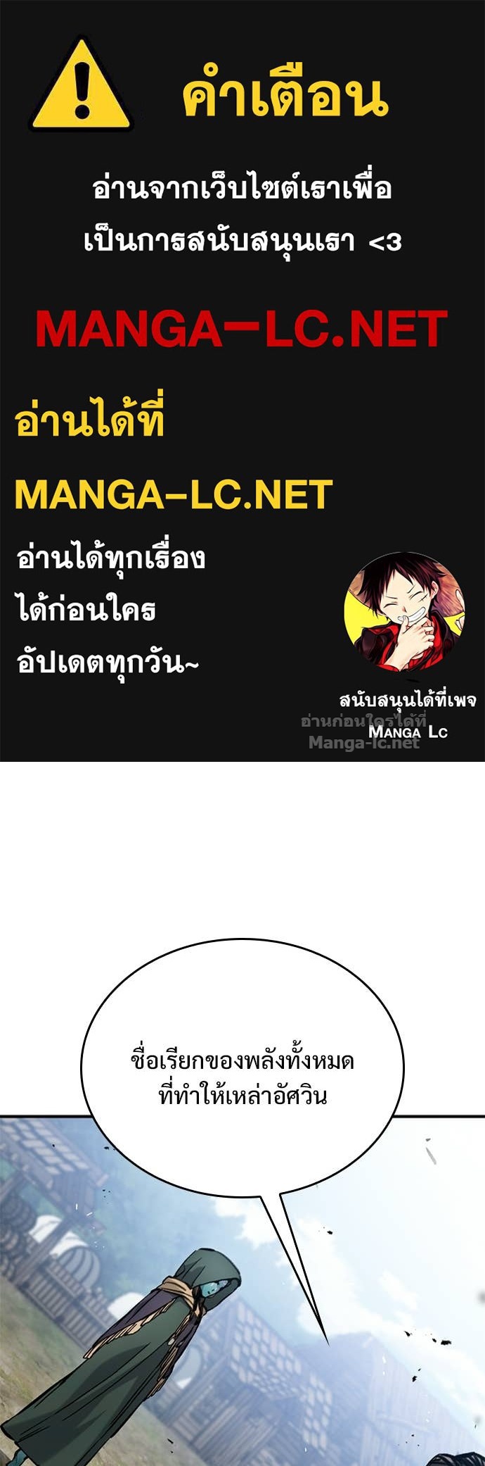 Doujin-Lc- อ่าน โดจิน มังฮวา เกาหลี ญี่ปุ่น จีน แปลไทย อัศวินวันเดียว ตอนที่ 1 2 3 4 5 6 7 8 9 10 11 12 13 14 ฟรี ไม่มีโฆษณา อ่าน โดจิน Manhwa เกาหลี ญี่ปุ่น จีน เรามีครบ คัดมาให้เน้นๆ โดจิน 18+ รับประกันความฟินโดย Doujin Lc