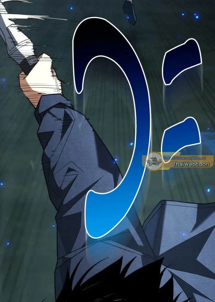 The Hero Returns ตอนที่ ตอนที่ 99 รูปที่ 5