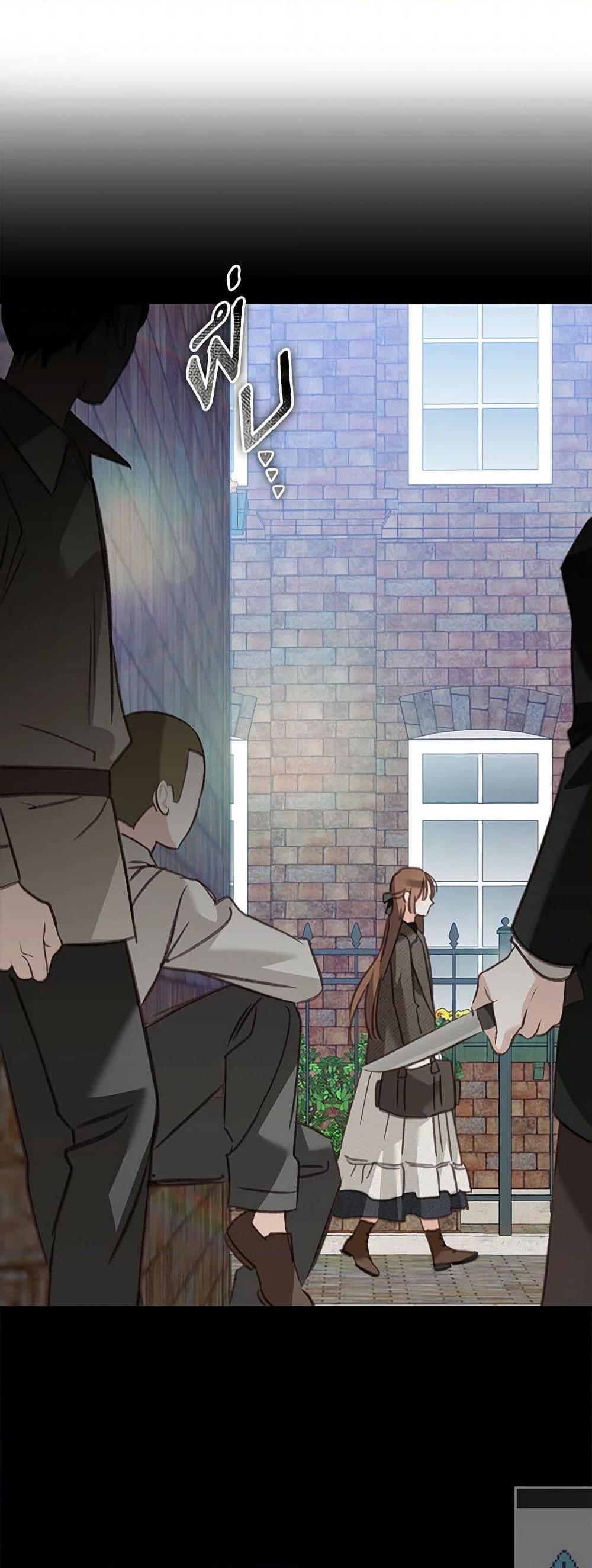 Manga-lc-com อ่านมังงะ อ่านการ์ตูน ออนไลน์ ฟรี How to Survive as a Maid in a Horror Game ตอนที่ 1 2 3 4 5 6 7 8 9 10 11 12 13 14 ฟรี ไม่มีโฆษณา Manga-lc - อ่าน มังงะ อ่าน การ์ตูน ออนไลน์ อ่านมังงะ ฟรี