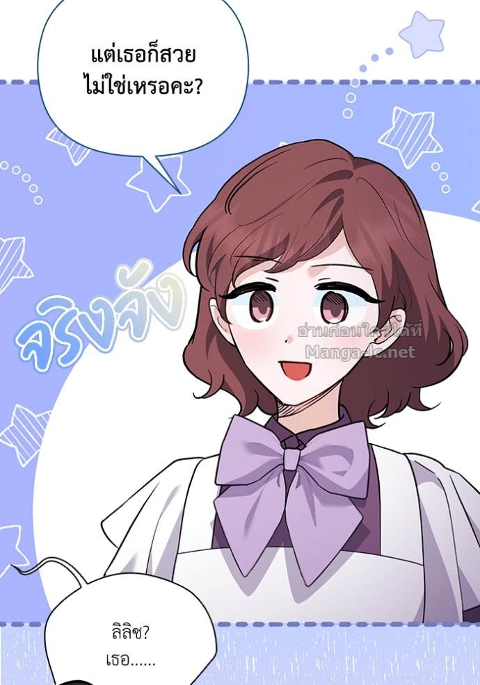 Doujin-Lc- อ่าน โดจิน มังฮวา เกาหลี ญี่ปุ่น จีน แปลไทย คิดว่าการบิดเบือนต้นฉบับ มันทำได้ง่าย ๆ หรือไง ตอนที่ 1 2 3 4 5 6 7 8 9 10 11 12 13 14 ฟรี ไม่มีโฆษณา อ่าน โดจิน Manhwa เกาหลี ญี่ปุ่น จีน เรามีครบ คัดมาให้เน้นๆ โดจิน 18+ รับประกันความฟินโดย Doujin Lc