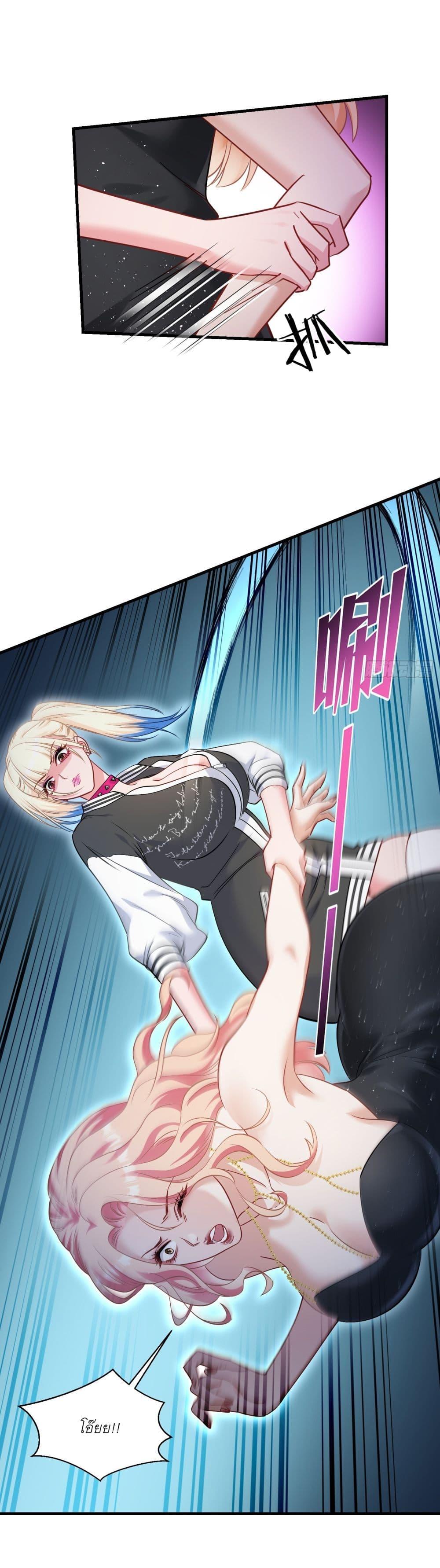 Manga-lc-com อ่านมังงะ อ่านการ์ตูน ออนไลน์ ฟรี Became a Billionaire After Dog Licking Improperly ตอนที่ 1 2 3 4 5 6 7 8 9 10 11 12 13 14 ฟรี ไม่มีโฆษณา Manga-lc - อ่าน มังงะ อ่าน การ์ตูน ออนไลน์ อ่านมังงะ ฟรี
