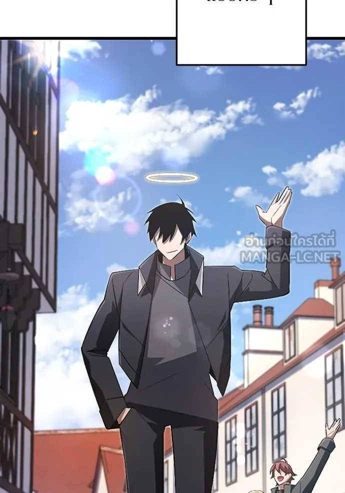 โคตรอาวุธลับ ตอนที่ 17 รูปที่ 8