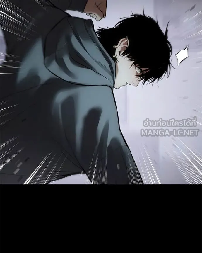 Baek XX ตอนที่ 127 รูปที่ 177
