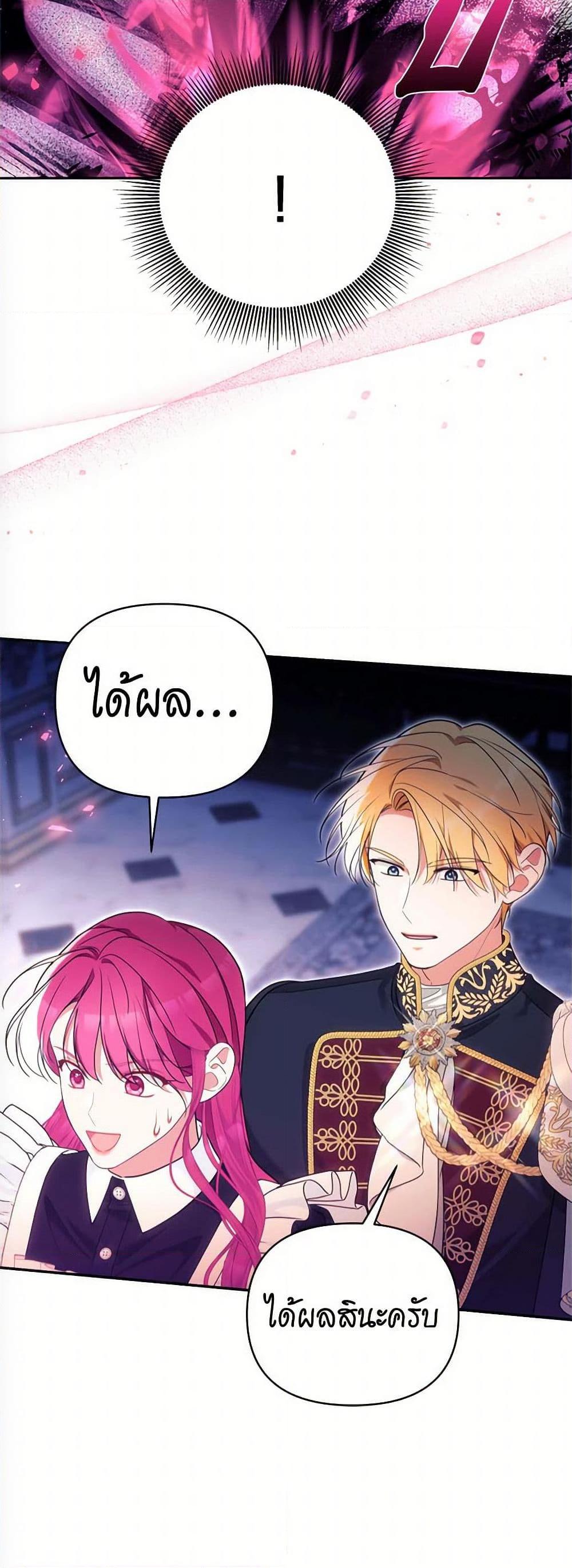 Manga-lc-com อ่านมังงะ อ่านการ์ตูน ออนไลน์ ฟรี Breaking News ตอนที่ 1 2 3 4 5 6 7 8 9 10 11 12 13 14 ฟรี ไม่มีโฆษณา Manga-lc - อ่าน มังงะ อ่าน การ์ตูน ออนไลน์ อ่านมังงะ ฟรี