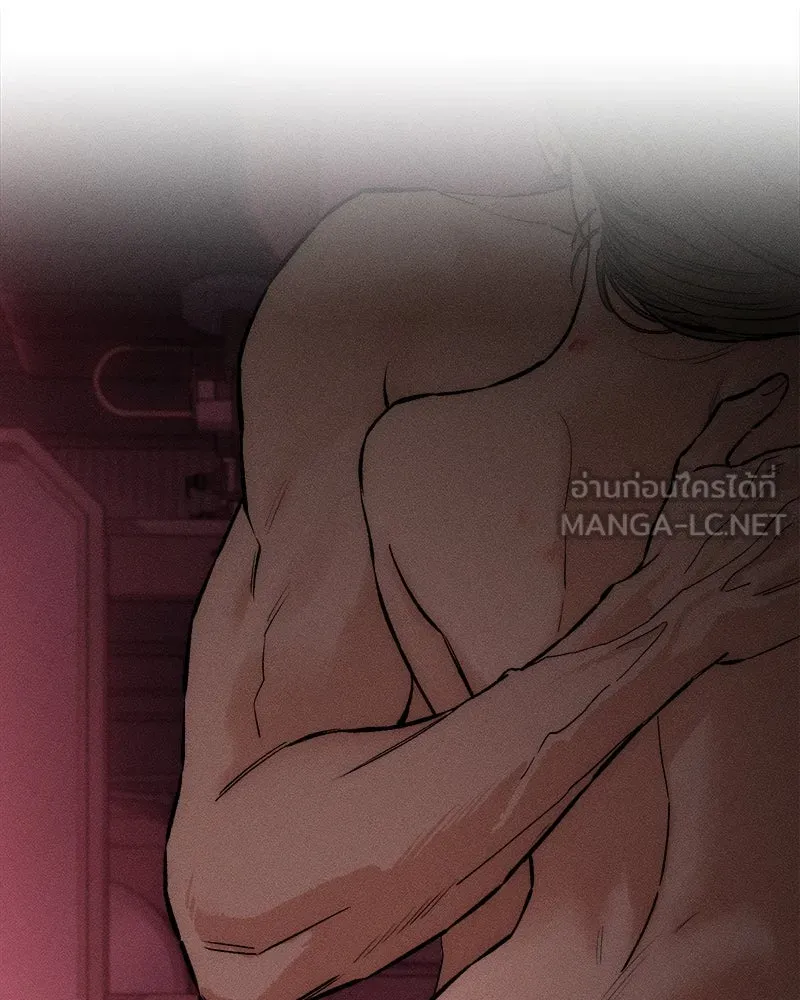 บุปผารุ่มราคะ ตอนที่ 57 รูปที่ 153