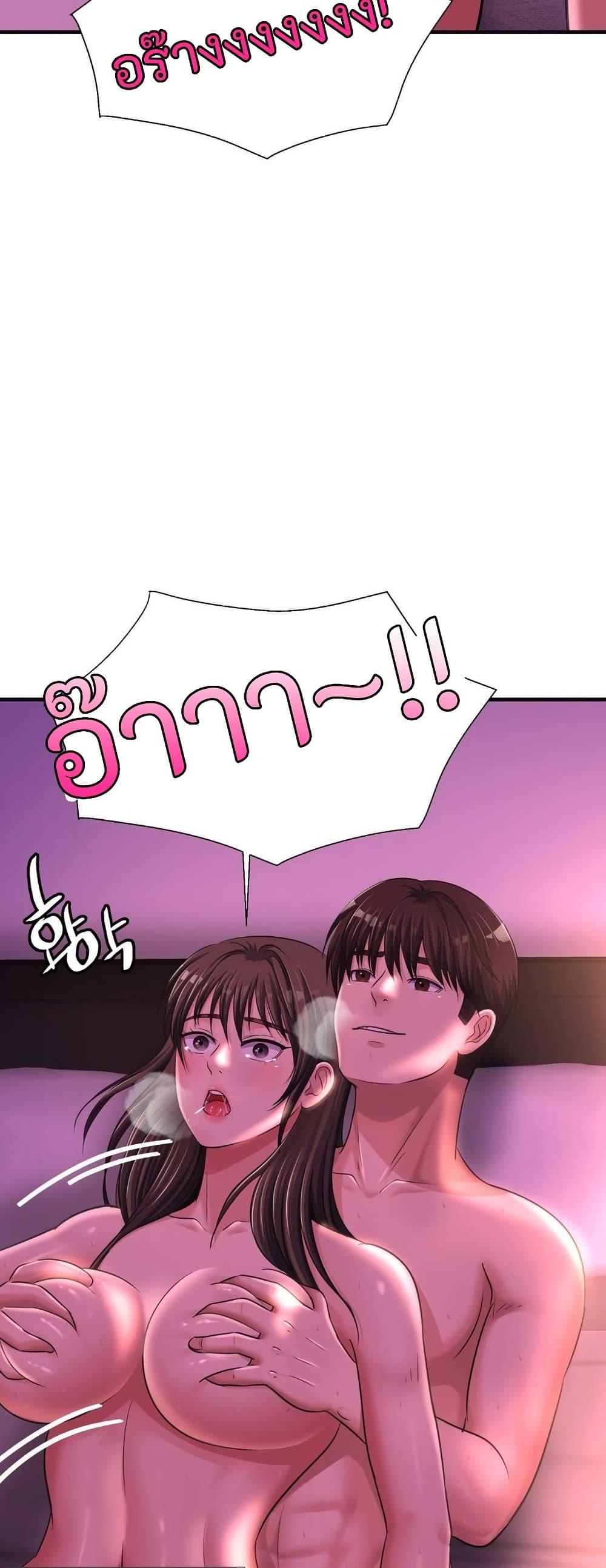 Doujin-Lc- อ่าน โดจิน มังฮวา เกาหลี ญี่ปุ่น จีน แปลไทย Secret Affection ตอนที่ 1 2 3 4 5 6 7 8 9 10 11 12 13 14 ฟรี ไม่มีโฆษณา อ่าน โดจิน Manhwa เกาหลี ญี่ปุ่น จีน เรามีครบ คัดมาให้เน้นๆ โดจิน 18+ รับประกันความฟินโดย  Doujin Lc