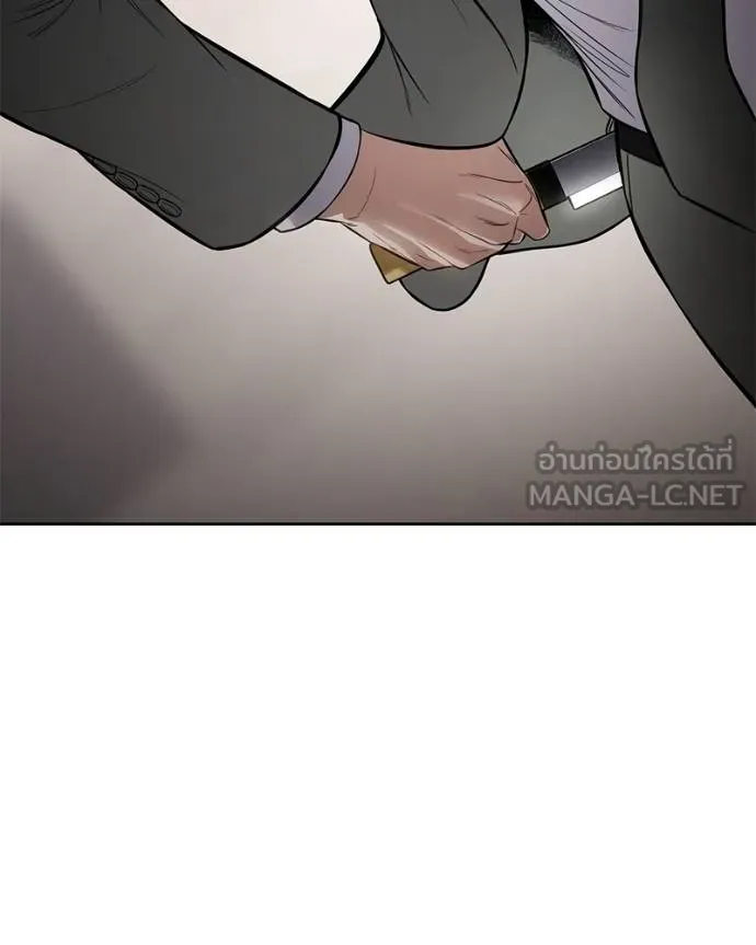 Baek XX ตอนที่ 121 รูปที่ 185