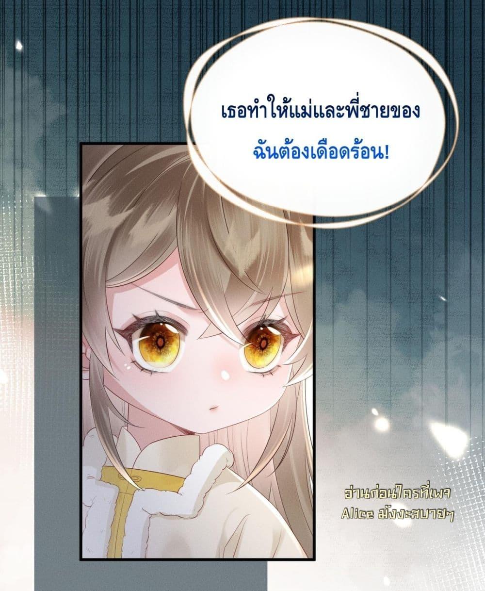 Manga-lc-com อ่านมังงะ อ่านการ์ตูน ออนไลน์ ฟรี เสียงหัวใจของเธ ตอนที่ 1 2 3 4 5 6 7 8 9 10 11 12 13 14 ฟรี ไม่มีโฆษณา Manga-lc - อ่าน มังงะ อ่าน การ์ตูน ออนไลน์ อ่านมังงะ ฟรี